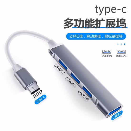 ミニ ドックごとのドッキング ステーション、viaggio USB 3.0 フル HD